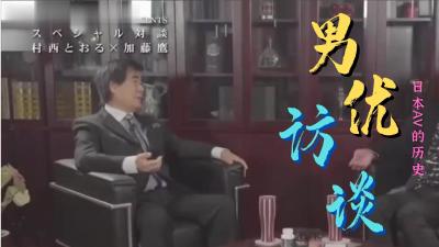 影音先锋国产精品动物